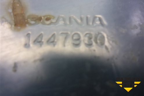 Кронштейн усилителя переднего бампера правый  (1447930) для Scania  5 P Series с 2004-2016г