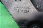 Замок кабины правый (1519436) для Scania  5 P Series с 2004-2016г
