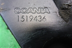 Замок кабины левый (1519436) для Scania  5 P Series с 2004-2016г
