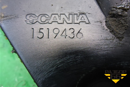 Замок кабины левый (1519436) для Scania  5 P Series с 2004-2016г