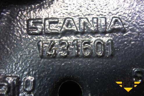 Кронштейн переднего бампера левый  нижний (1431601) для Scania  5 P Series с 2004-2016г