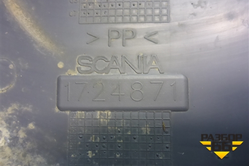 Крышка  отсека клапанов (1724871) для Scania  5 P Series с 2004-2016г