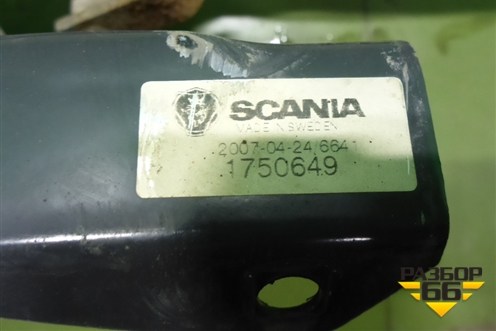 Трапеция стеклоочистителей  (1750649) для Scania  5 P Series с 2004-2016г