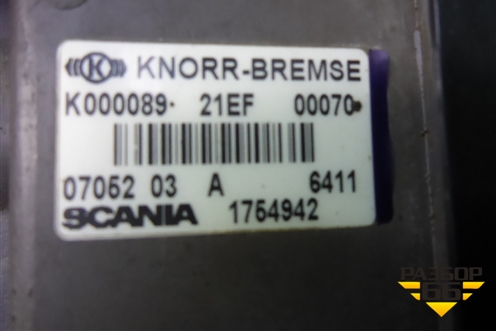 Кран управления тормозами прицепа (1754942) для Scania  5 P Series с 2004-2016г