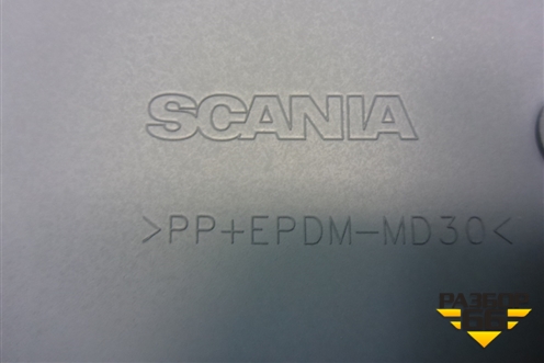 Накладка на щиток приборов  (1728031) для Scania  5 P Series с 2004-2016г