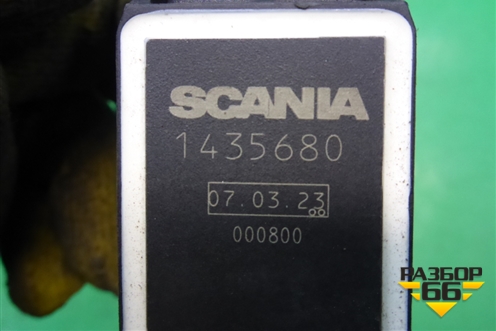 Датчик педали сцепления (1435680) для Scania  5 P Series с 2004-2016г