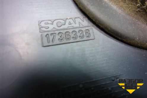 Накладка на торпедо  (боковая правая) (1736338) для Scania  5 P Series с 2004-2016г