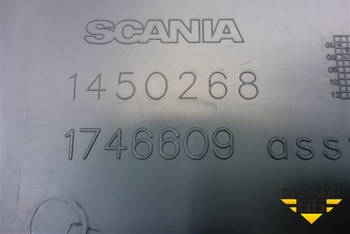 Бардачок (ниша у спальника левая) (1450268) для Scania  5 P Series с 2004-2016г