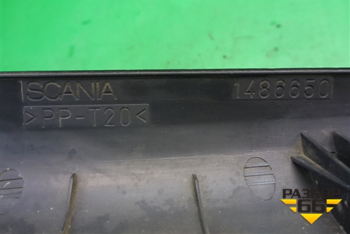 Накладка двери правой  (на рамку) (1486650) для Scania  5 P Series с 2004-2016г
