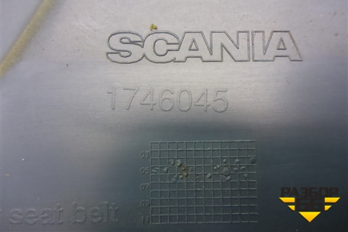 Обшивка стойки центральная правая (1746045) для Scania  5 P Series с 2004-2016г