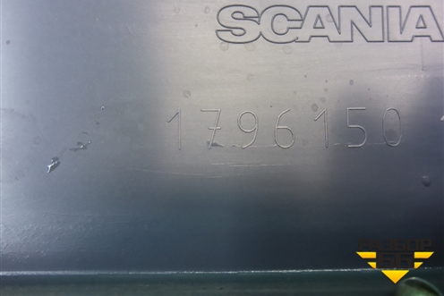 Накладка внутренняя (над правой дверью) (1796150) для Scania  5 P Series с 2004-2016г