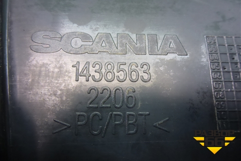 Планка на фару левая  (1438563) для Scania  5 P Series с 2004-2016г