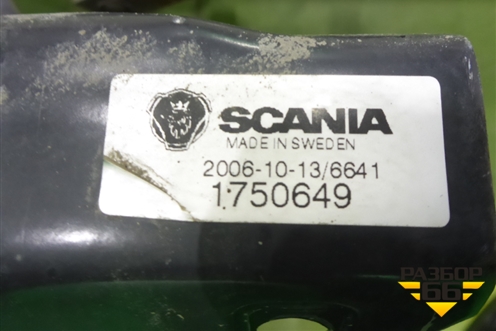 Трапеция стеклоочистителей  (1750649) для Scania  5 P Series с 2004-2016г