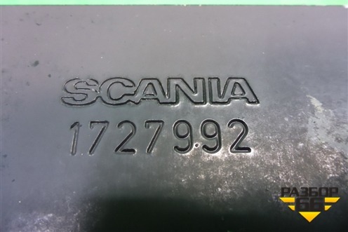 Кронштейн фары правой  (1727992) для Scania  5 P Series с 2004-2016г