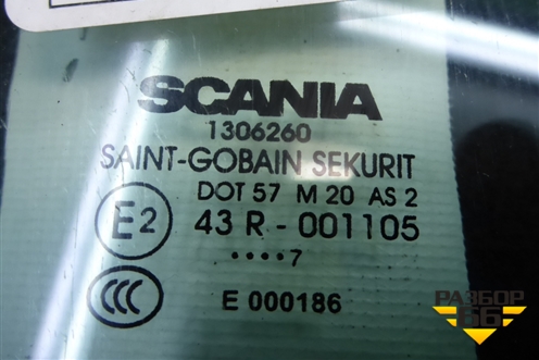 Стекло двери правой (1306260) для Scania  5 P Series с 2004-2016г