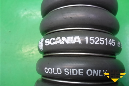 Патрубок интеркулера резиновый  (1525145) для Scania  5 P Series с 2004-2016г