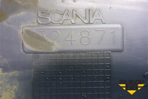 Крышка  отсека клапанов (1724871) для Scania  5 P Series с 2004-2016г