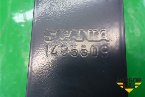 Стойка переднего стабилизатора (1485609) для Scania  5 P Series с 2004-2016г