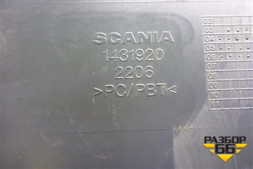 Корпус фары левой (1431920) для Scania  5 P Series с 2004-2016г
