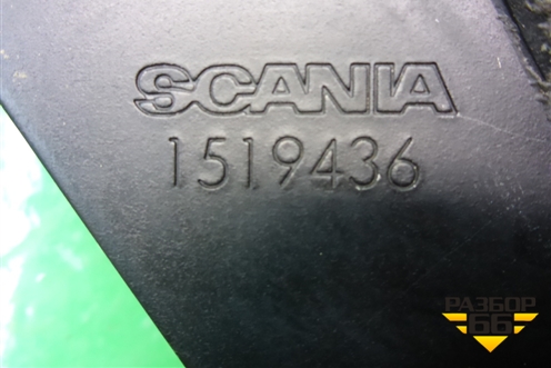 Замок кабины левый (1519436) для Scania  5 P Series с 2004-2016г