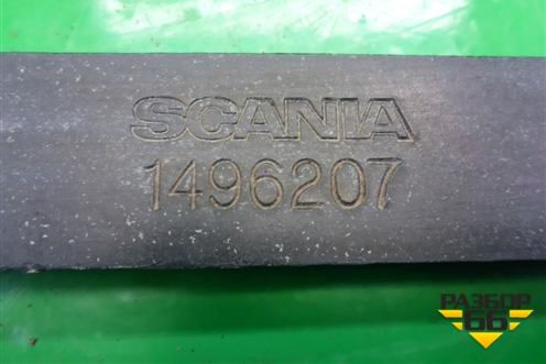 Ограничитель подъёма кабины (1496207) для Scania  5 P Series с 2004-2016г