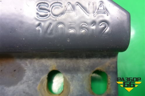 Кронштейн спойлера (бокового правого) (1405612) для Scania  5 P Series с 2004-2016г