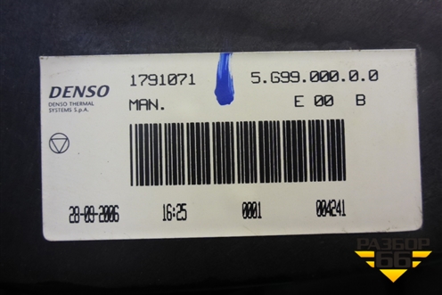 Корпус отопителя  верхняя часть (1791071) для Scania  5 P Series с 2004-2016г