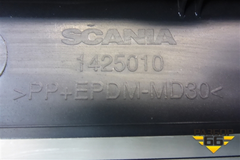 Торпедо  (правая часть) (1425898) для Scania  5 P Series с 2004-2016г
