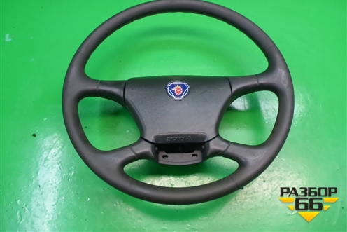 Рулевое колесо не под AIR BAG  (1487519) для Scania  5 P Series с 2004-2016г