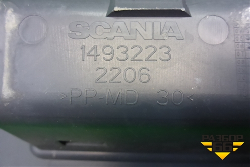 Накладка на торпедо  (на центральную консоль) (1493223) для Scania  5 P Series с 2004-2016г