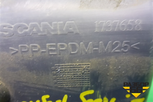 Накладка на торпедо  (нижняя левая) (1737658) для Scania  5 P Series с 2004-2016г