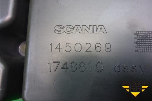 Бардачок (ниша у спальника правая) (1450269) для Scania  5 P Series с 2004-2016г