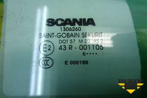 Стекло двери правой (1306260) для Scania  5 P Series с 2004-2016г