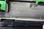 Юбка заднего бампера (S-Line) (8W6807521C) для Audi A5/S5 с 2016г