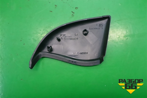 Накладка переднего крыла правого (уголок) (9647655677) для Citroen C3 с 2002-2009г