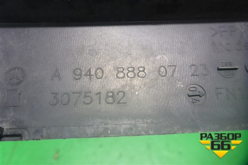 Решетка в капот правая  (верхняя) (A9408880723) для Mercedes Benz  TRUCK Axor 2 с 2004г