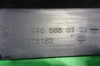 Решетка в капот правая  (верхняя) (A9408880723) для Mercedes Benz  TRUCK Axor 2 с 2004г