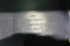 Корпус салонного фильтра (13202063) для Opel Corsa D с 2006-2014г