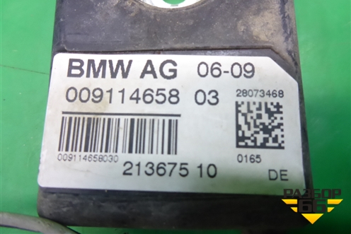 Антенна электрическая (TV) (009114658) для BMW X6 E71 с 2008-2014г
