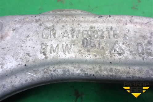Рычаг передний правый верхний для BMW X6 E71 с 2008-2014г
