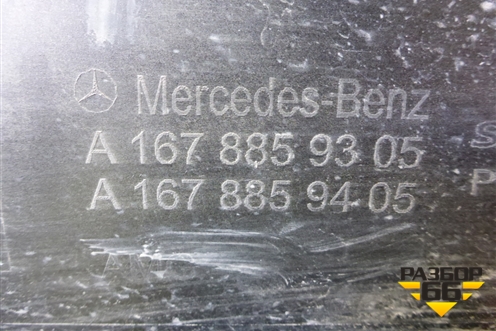 Бампер передний (AMG под парктроник) (A1678859305) для Mercedes Benz GLS-Klass X167 с 2019г