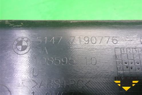 Накладка заднего крыла правого (в проем двери багажника) (51477190776) для BMW X6 E71 с 2008-2014г