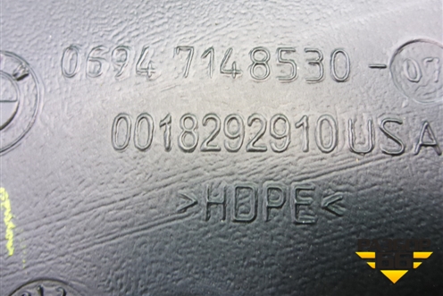 Воздуховод отопителя (правый) (06947148530) для BMW X6 E71 с 2008-2014г
