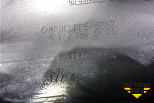 Бампер передний (A1778853600) для Mercedes Benz A200/220 W177 с 2018г