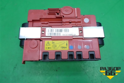 Блок предохранителей (на аккумулятор) (61149178962) для BMW X6 E71 с 2008-2014г
