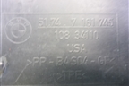 Пыльник (левый на лонжероне) (51747161745) для BMW X6 E71 с 2008-2014г