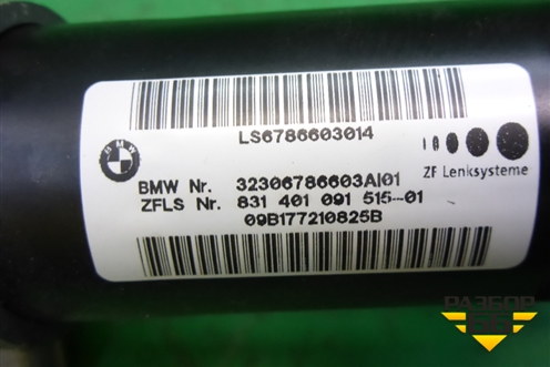 Колонка рулевая (32306786603) для BMW X6 E71 с 2008-2014г