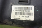 Бак топливный (бензин) (16117164253) для BMW X6 E71 с 2008-2014г