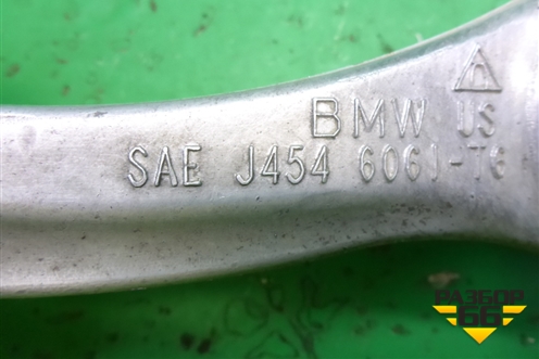 Рычаг задний верхний правый для BMW X6 E71 с 2008-2014г