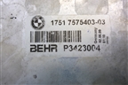 Интеркулер левый (4.4л N63) (17517575403) для BMW X6 E71 с 2008-2014г